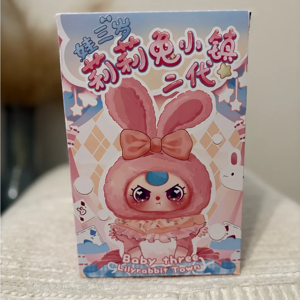 BABY THREE 200% Lily Rabbit Town V2 Plush Bag Charm Confirmed Blind Box NEW - Picture 3 of 7